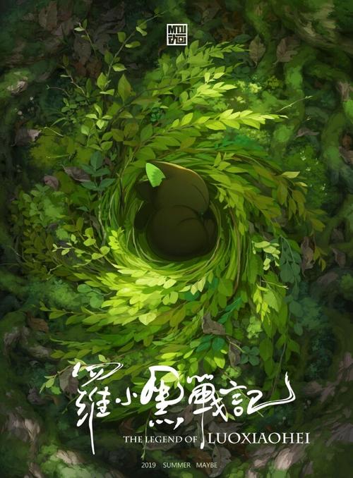 成人高考有学位证没有毕业证
